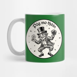 Pog Mo Thoin (Kiss My Ass) Mug